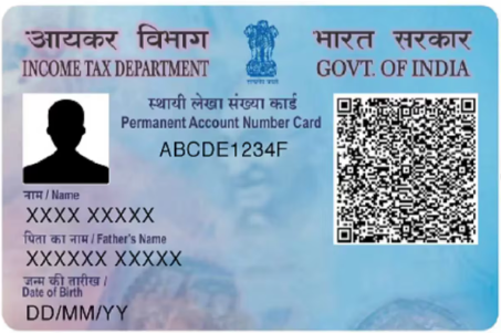 PAN Card printing service by SK PRINT HUB